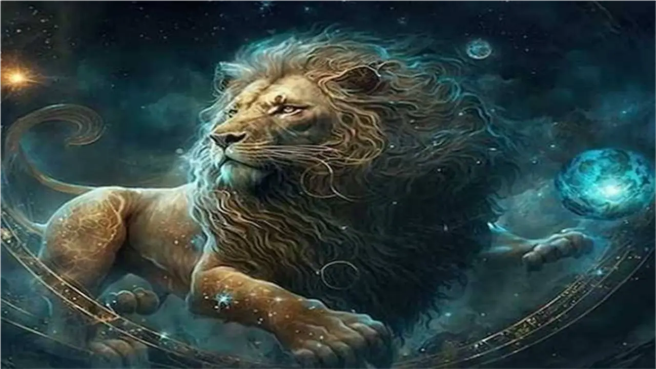 برج الأسد يعزز وضوح الرؤية ويقود قرارات حاسمة في العمل والحب اليوم